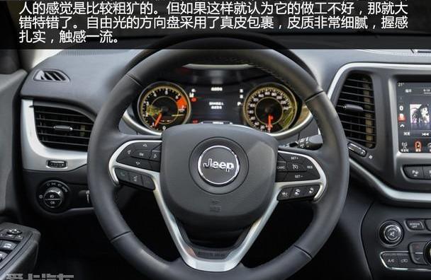 昂科威,Jeep