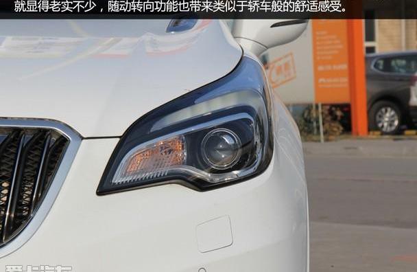 昂科威,别克,Jeep
