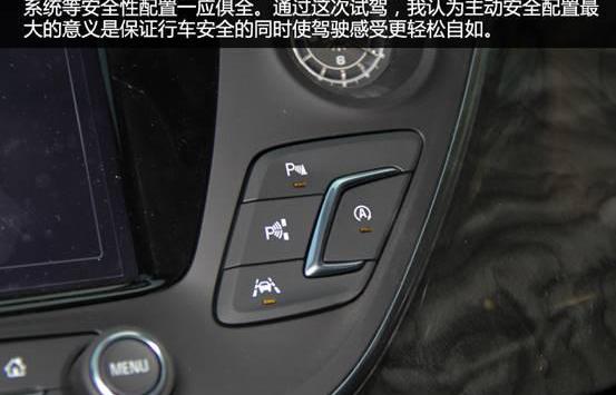 昂科威,别克,北京,威朗