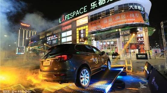 昂科威,别克