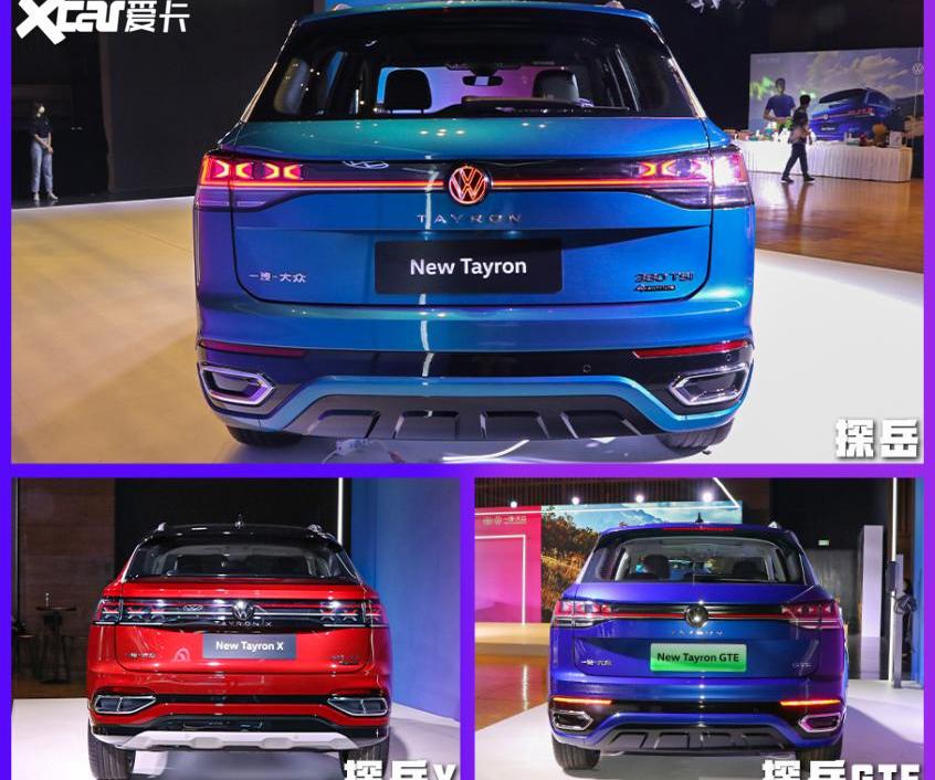 探岳,大众,一汽,昂科威,途观L