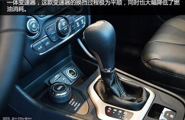 Jeep,昂科威,理念