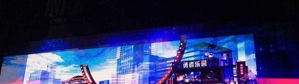 别克,昂科威,优越