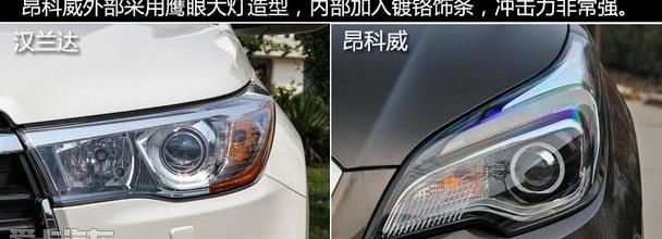 汉兰达,汉,昂科威,别克