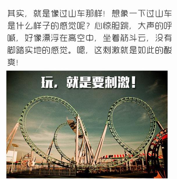 昂科威,别克