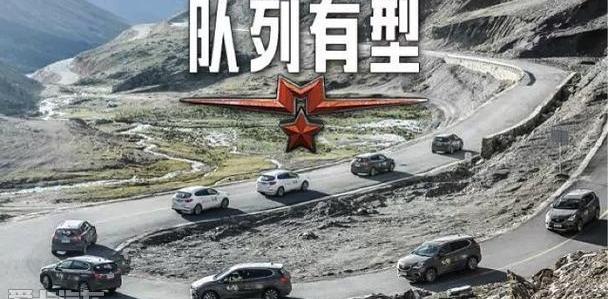 型格,汉,昂科威,别克,东风