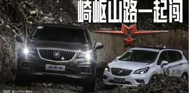 型格,汉,昂科威,别克,东风