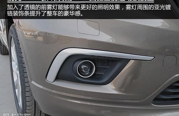昂科威,别克,理念