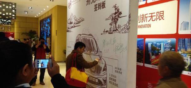 昂科威,别克,理念