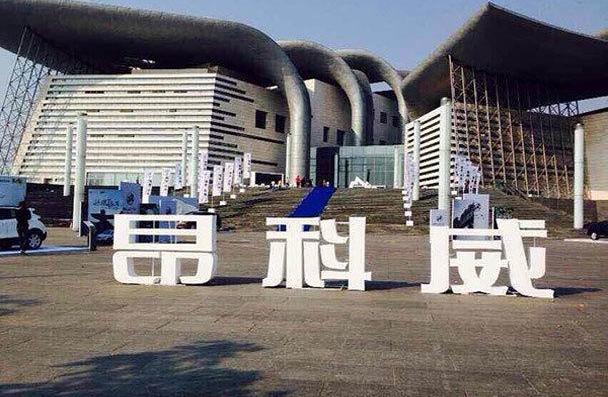 昂科威,别克,大运,理念