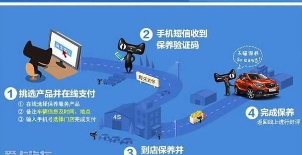 别克,昂科威,英朗