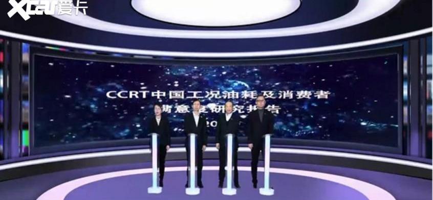 东风,本田,奔驰,宝马,北京
