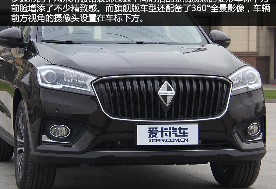 奔驰,宝马,别克,世纪,昂科威