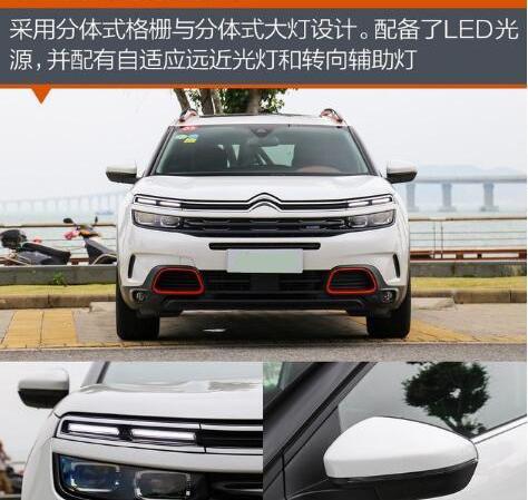 昂科威,别克,福特,雪铁龙,本田