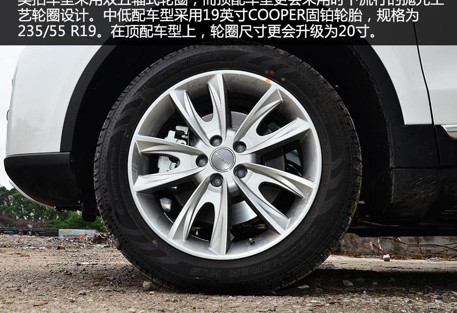 哈弗,比亚迪,昂科威,汉兰达,汉