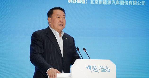 长安