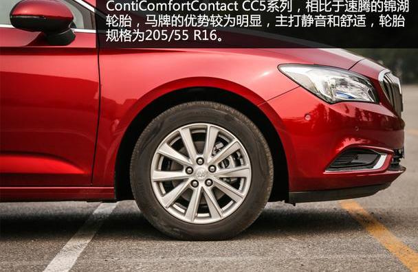 速腾,威朗,大众,别克,一汽