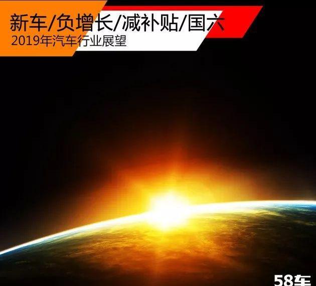 宝马,大众,红旗,奔驰,长安