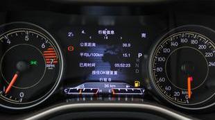 汉,远程,北京,昂科威,汉兰达