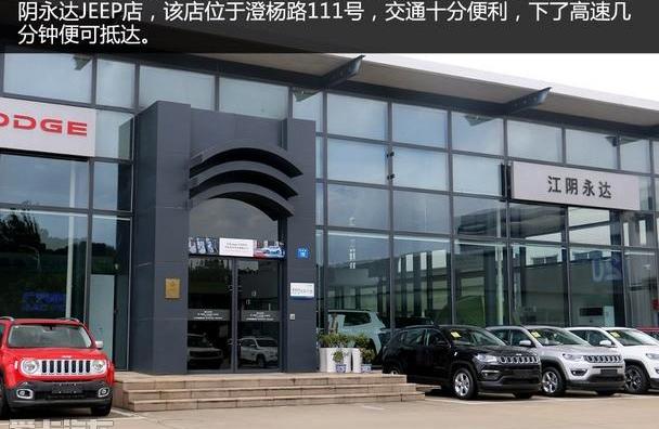 昂科威,途观L,思域,别克