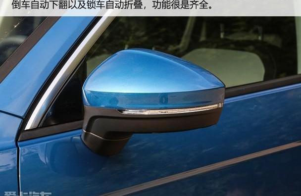大众,探岳,一汽,途观L,探歌