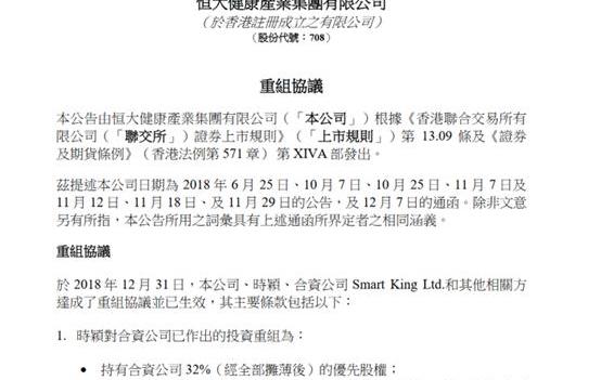 长安,日产,宝马,福特,一汽
