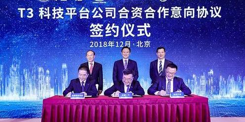 长安,日产,宝马,福特,一汽