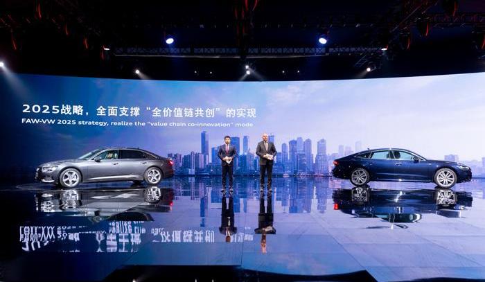 奥迪,大众,一汽,奥迪A6L,奥迪Q5L