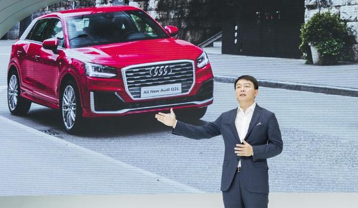 奥迪,大众,一汽,奥迪A6L,奥迪Q5L
