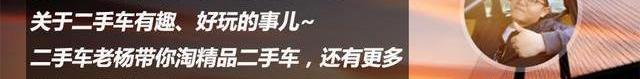 锐界,福特,长安,昂科威,汉兰达