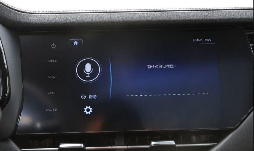 哈弗,宝马,凯迪拉克,发现,远程