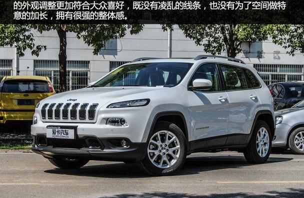 Jeep,长城,昂科威,大众,途观L