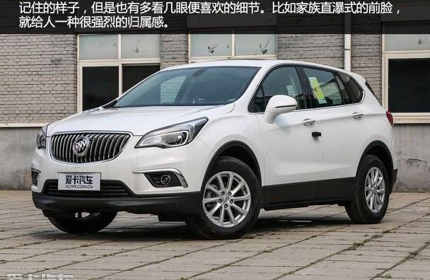 Jeep,长城,昂科威,大众,途观L