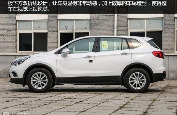 Jeep,长城,昂科威,大众,途观L