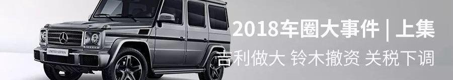 哈弗,本田,比亚迪,领克,奇瑞