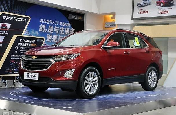 探界者,昂科威,雪佛兰,别克,RAV4荣放