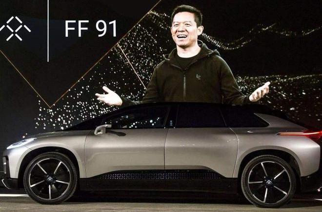 Faraday Future