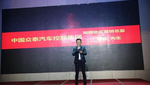 众泰,锐界,理念,汉,昂科威