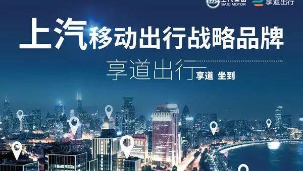 宝马,东风,神州,奔驰,北京