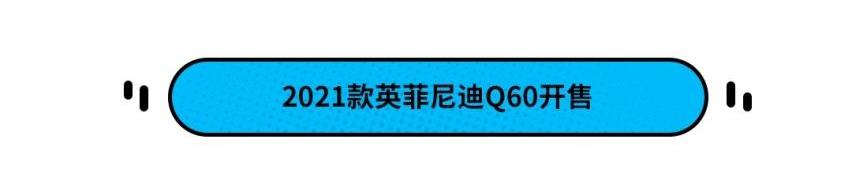 昂科威,奔腾,奔腾B70,奔驰,丰田