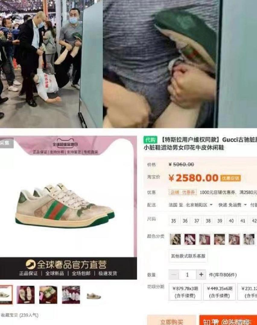特斯拉,凯迪拉克,昂科威