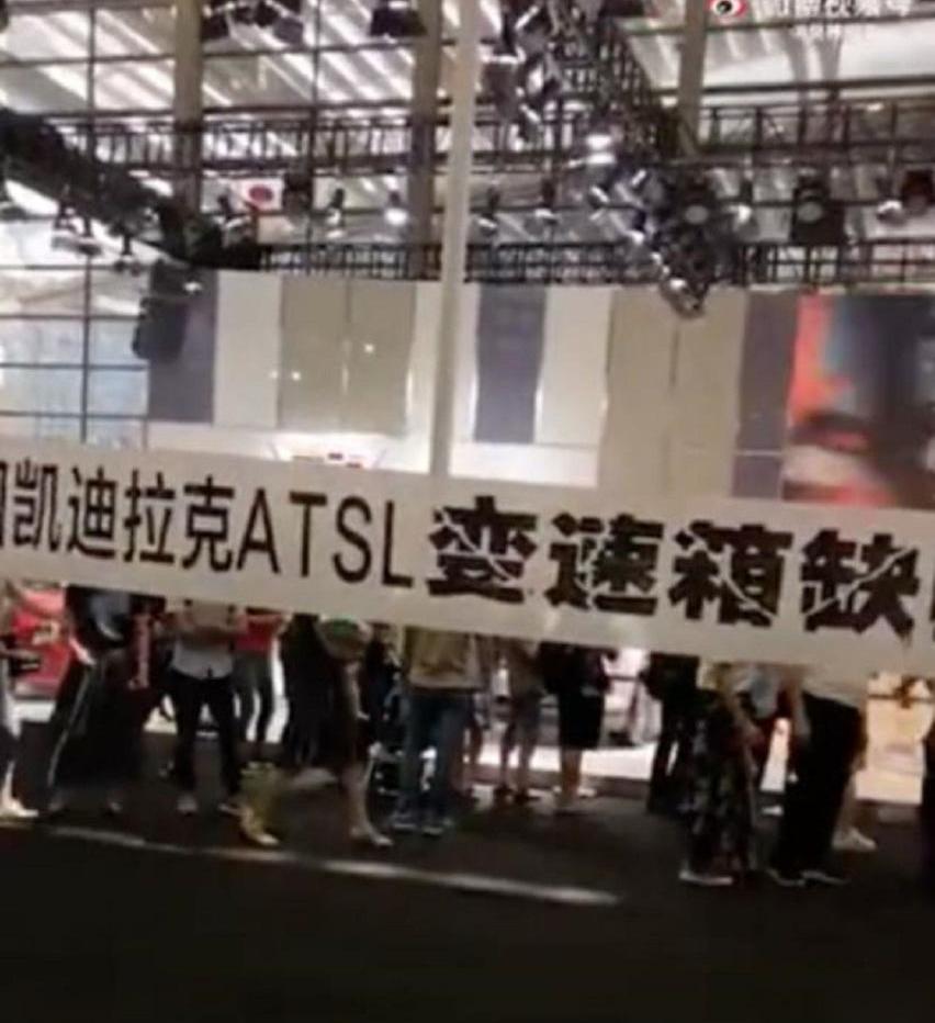 特斯拉,凯迪拉克,昂科威