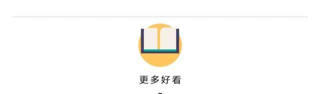 大众,发现