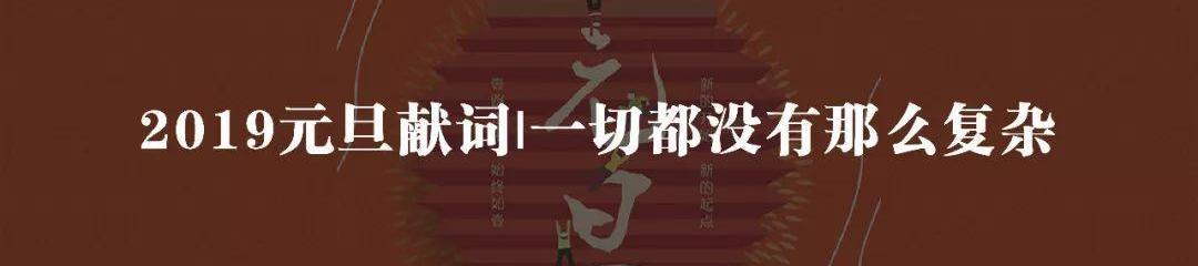 大众,发现