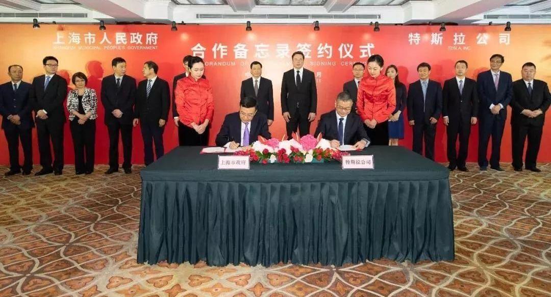 宝马,蔚来,特斯拉,奔驰,小鹏