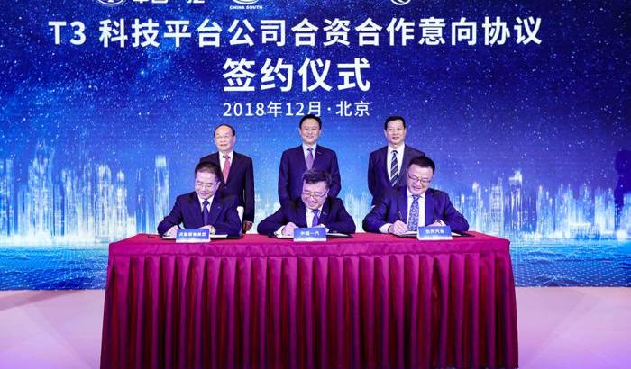 一汽,东风,福特,长城,奇瑞