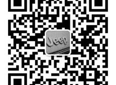 Jeep,昂科威,途观L,大众,别克