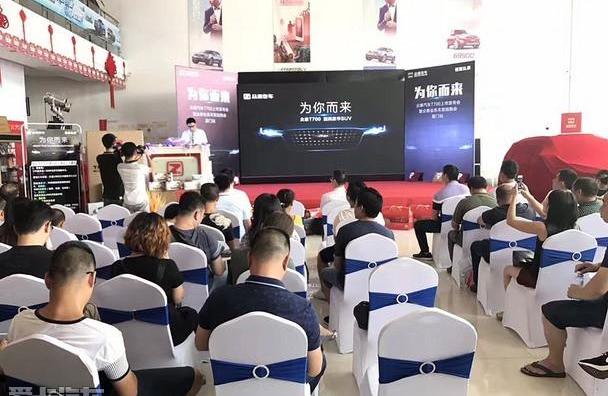 众泰,锐界,汉,昂科威,汉兰达
