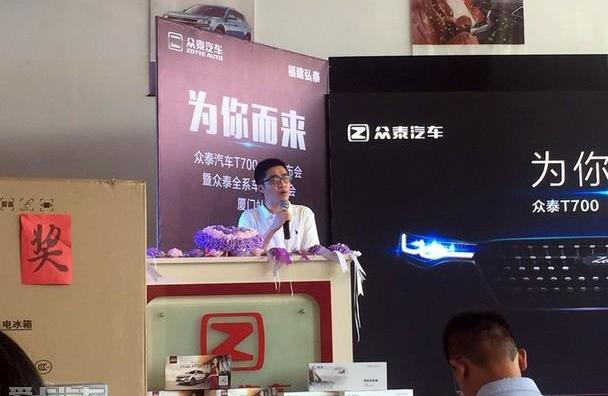众泰,锐界,汉,昂科威,汉兰达