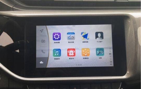 艾瑞泽5,帝豪,奇瑞,优越,理念